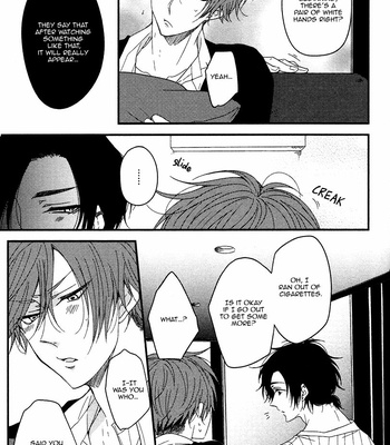 [Nanoka] Oshiete, Ookami-san [Eng] – Gay Manga sex 65