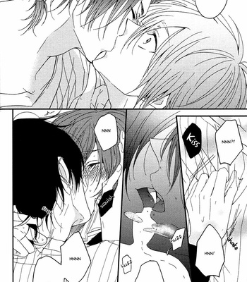 [Nanoka] Oshiete, Ookami-san [Eng] – Gay Manga sex 70