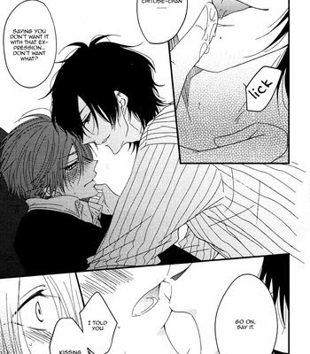 [Nanoka] Oshiete, Ookami-san [Eng] – Gay Manga sex 73