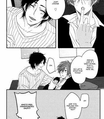 [Nanoka] Oshiete, Ookami-san [Eng] – Gay Manga sex 76
