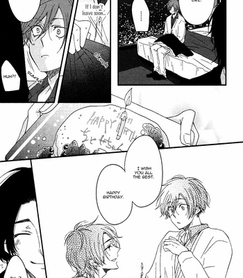 [Nanoka] Oshiete, Ookami-san [Eng] – Gay Manga sex 90