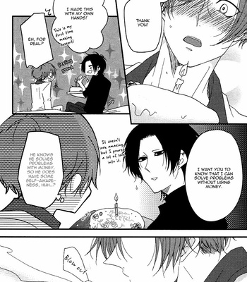 [Nanoka] Oshiete, Ookami-san [Eng] – Gay Manga sex 91