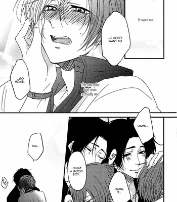 [Nanoka] Oshiete, Ookami-san [Eng] – Gay Manga sex 96