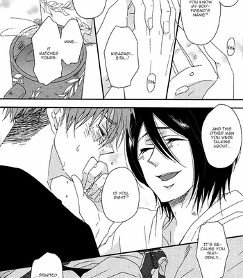 [Nanoka] Oshiete, Ookami-san [Eng] – Gay Manga sex 128