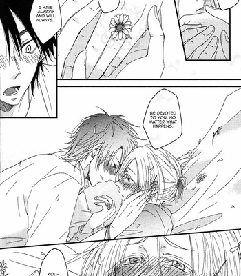 [Nanoka] Oshiete, Ookami-san [Eng] – Gay Manga sex 151