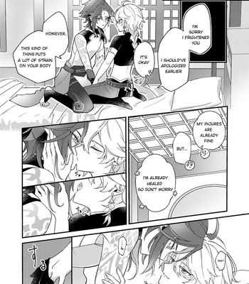 [Frost] I wish for you – Genshin Impact dj [Eng] – Gay Manga sex 26