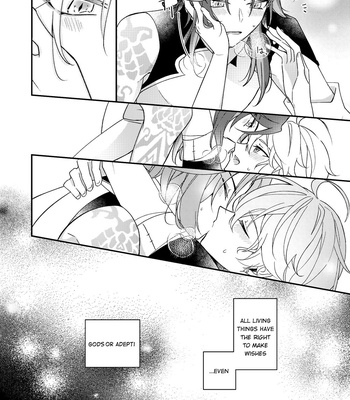 [Frost] I wish for you – Genshin Impact dj [Eng] – Gay Manga sex 32