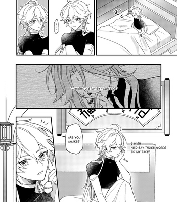 [Frost] I wish for you – Genshin Impact dj [Eng] – Gay Manga sex 34