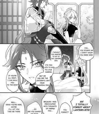 [Frost] I wish for you – Genshin Impact dj [Eng] – Gay Manga sex 35