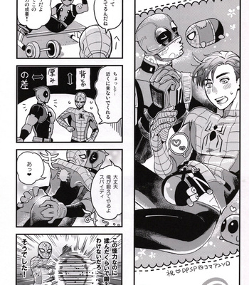 [Mami] Candy Assortment – Spider-man dj [JP] – Gay Manga sex 52