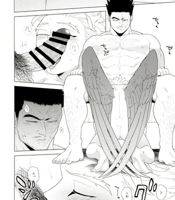 [Tousoku Chokusen Undou (Pain)] Enholog #01 – Boku No Hero Academia dj [JP] – Gay Manga sex 21