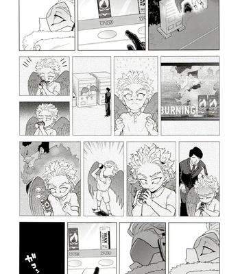 [Tousoku Chokusen Undou (Pain)] Enholog #01 – Boku No Hero Academia dj [JP] – Gay Manga sex 23