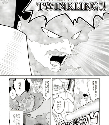 [Tousoku Chokusen Undou (Pain)] Enholog #01 – Boku No Hero Academia dj [JP] – Gay Manga sex 31