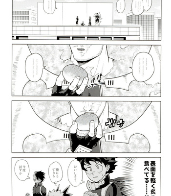 [Tousoku Chokusen Undou (Pain)] Enholog #01 – Boku No Hero Academia dj [JP] – Gay Manga sex 44