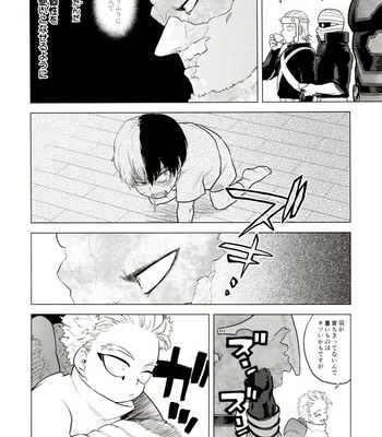 [Tousoku Chokusen Undou (Pain)] Enholog #01 – Boku No Hero Academia dj [JP] – Gay Manga sex 93
