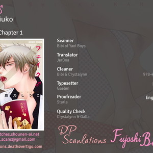 [KANO Shiuko] Fake ♂ (update c.2) [Eng] – Gay Manga thumbnail 001