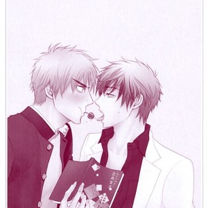 [KANO Shiuko] Fake ♂ (update c.2) [Eng] – Gay Manga sex 5