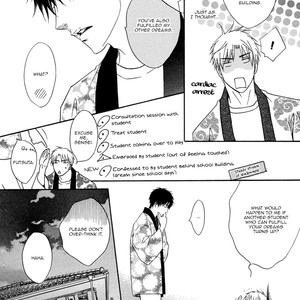 [KANO Shiuko] Fake ♂ (update c.2) [Eng] – Gay Manga sex 42