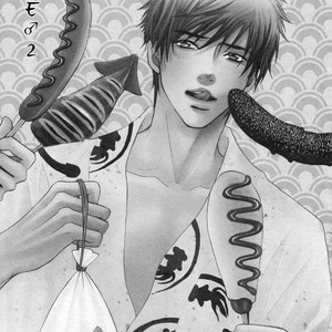 [KANO Shiuko] Fake ♂ (update c.2) [Eng] – Gay Manga sex 47