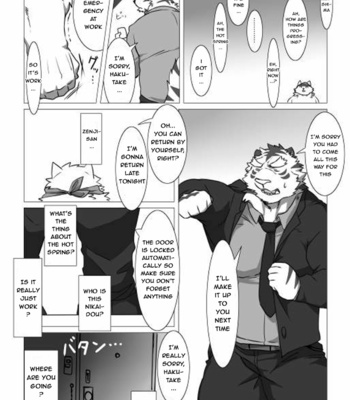[Pocket Chuck Factory (Hinoshiro & Seikei)] Wonderful Trouble 2 [Eng] – Gay Manga sex 12