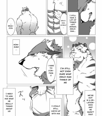 [Pocket Chuck Factory (Hinoshiro & Seikei)] Wonderful Trouble 2 [Eng] – Gay Manga sex 13