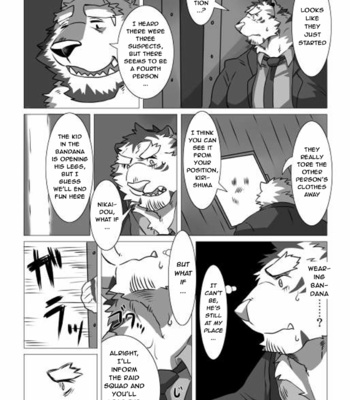 [Pocket Chuck Factory (Hinoshiro & Seikei)] Wonderful Trouble 2 [Eng] – Gay Manga sex 17