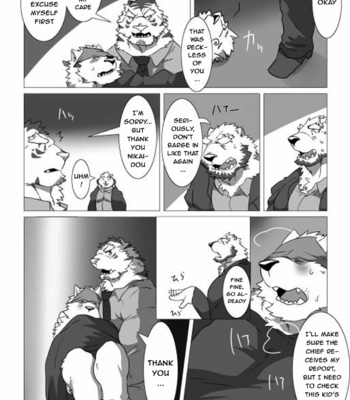 [Pocket Chuck Factory (Hinoshiro & Seikei)] Wonderful Trouble 2 [Eng] – Gay Manga sex 24