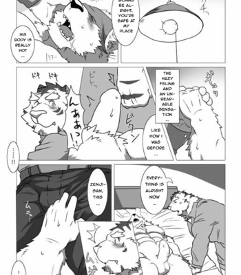 [Pocket Chuck Factory (Hinoshiro & Seikei)] Wonderful Trouble 2 [Eng] – Gay Manga sex 25