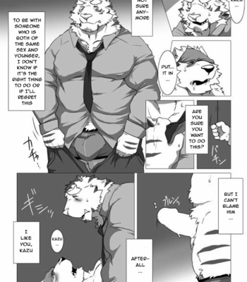 [Pocket Chuck Factory (Hinoshiro & Seikei)] Wonderful Trouble 2 [Eng] – Gay Manga sex 26