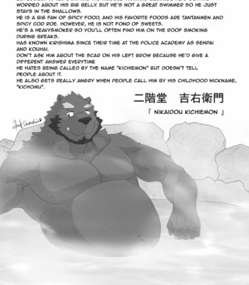 [Pocket Chuck Factory (Hinoshiro & Seikei)] Wonderful Trouble 2 [Eng] – Gay Manga sex 38