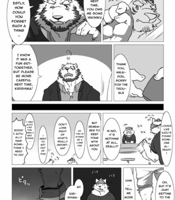 [Pocket Chuck Factory (Hinoshiro & Seikei)] Wonderful Trouble 2 [Eng] – Gay Manga sex 4