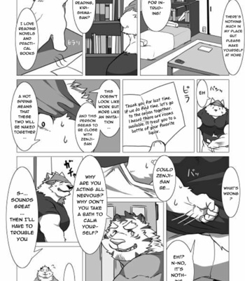 [Pocket Chuck Factory (Hinoshiro & Seikei)] Wonderful Trouble 2 [Eng] – Gay Manga sex 6