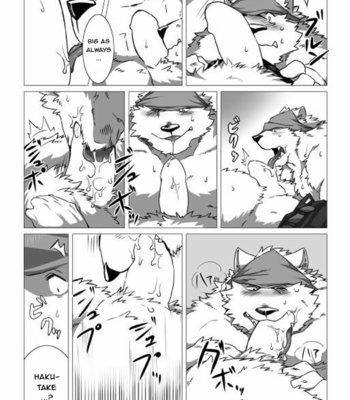 [Pocket Chuck Factory (Hinoshiro & Seikei)] Wonderful Trouble 2 [Eng] – Gay Manga sex 9