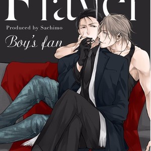 [Sachimo] Flaver (update c.2) [kr] – Gay Manga thumbnail 001