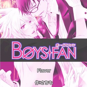 [Sachimo] Flaver (update c.2) [kr] – Gay Manga sex 37