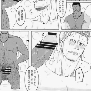 [Chikuwamome Ishikawa] yukemuri renzoku goukanreipu jiken – One Piece dj [JP] – Gay Manga sex 14