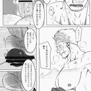 [Chikuwamome Ishikawa] yukemuri renzoku goukanreipu jiken – One Piece dj [JP] – Gay Manga sex 23