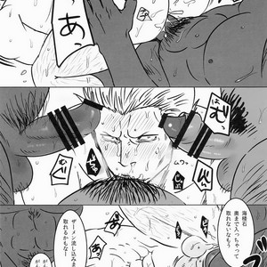 [Chikuwamome Ishikawa] yukemuri renzoku goukanreipu jiken – One Piece dj [JP] – Gay Manga sex 51