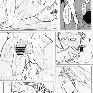[Chikuwamome Ishikawa] yukemuri renzoku goukanreipu jiken – One Piece dj [JP] – Gay Manga sex 53