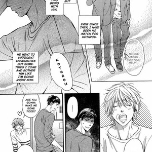 [KANEKO Ako] Juuyoku Porno (update c.3+4) [Eng] – Gay Manga sex 14