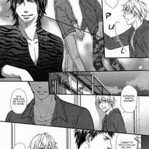 [KANEKO Ako] Juuyoku Porno (update c.3+4) [Eng] – Gay Manga sex 60
