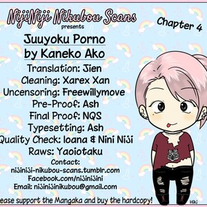 [KANEKO Ako] Juuyoku Porno (update c.3+4) [Eng] – Gay Manga sex 79