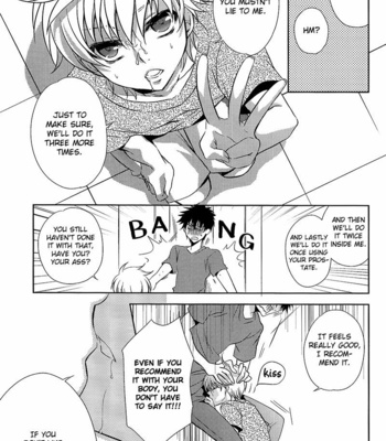 [mintgun] Kuroko no Basuke dj – Boku no Natsu no Usui Hon [Eng] – Gay Manga sex 26