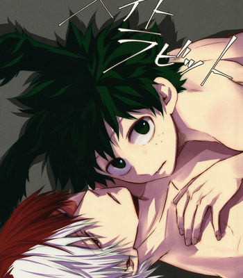 Gay Manga - [MOMOCHI (Nakazawa)] Mate Rabbit – Boku no Hero Academia dj [JP] – Gay Manga