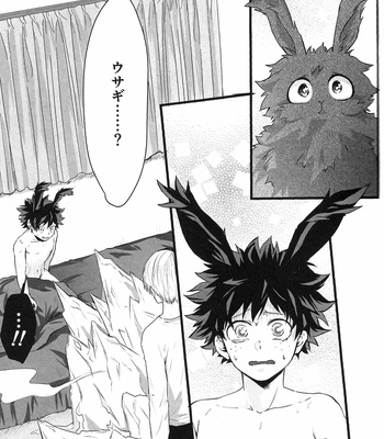 [MOMOCHI (Nakazawa)] Mate Rabbit – Boku no Hero Academia dj [JP] – Gay Manga sex 20