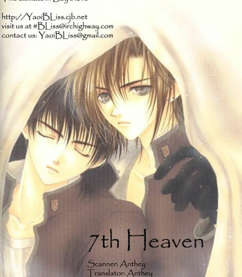 [Chyou no Kura] Executive Committee dj – 7th Heaven [Eng] – Gay Manga sex 2
