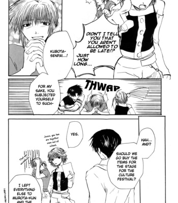 [Chyou no Kura] Executive Committee dj – 7th Heaven [Eng] – Gay Manga sex 8