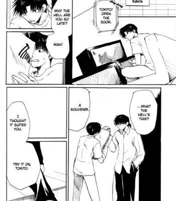[Chyou no Kura] Executive Committee dj – 7th Heaven [Eng] – Gay Manga sex 12