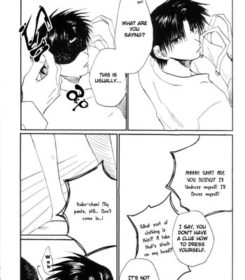 [Chyou no Kura] Executive Committee dj – 7th Heaven [Eng] – Gay Manga sex 13