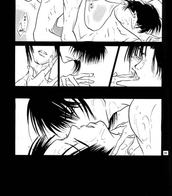 [Chyou no Kura] Executive Committee dj – 7th Heaven [Eng] – Gay Manga sex 24